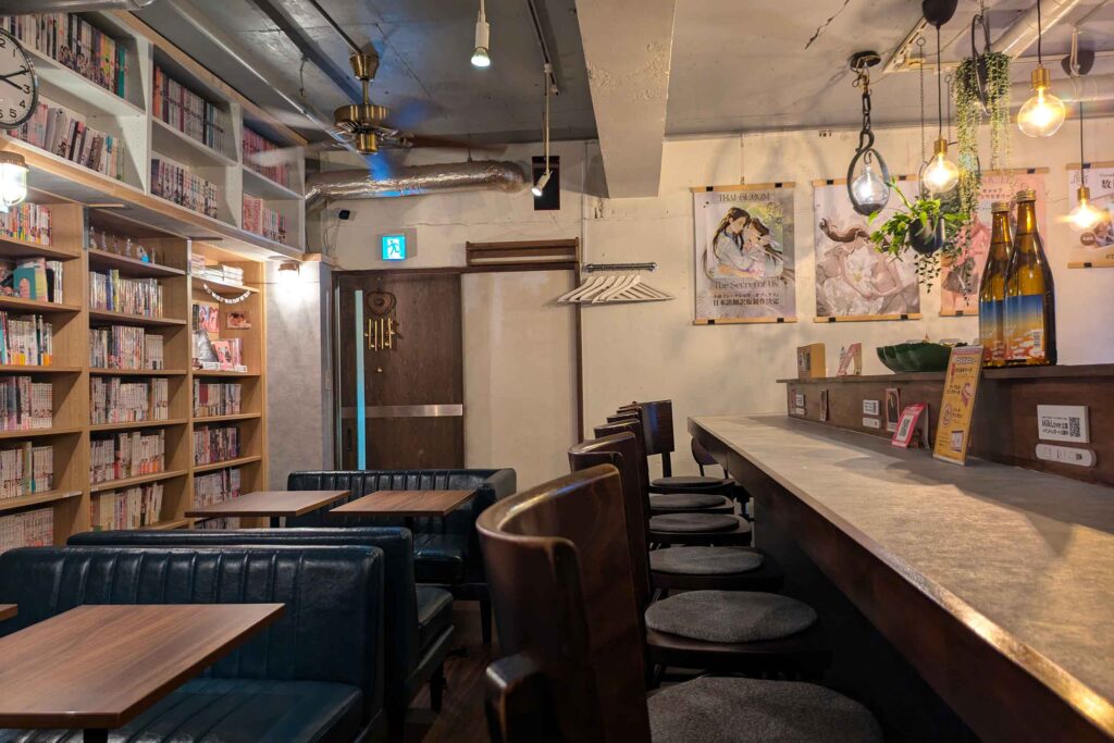 Anchor Bar a lesbian safe space and cafe in Tokyo