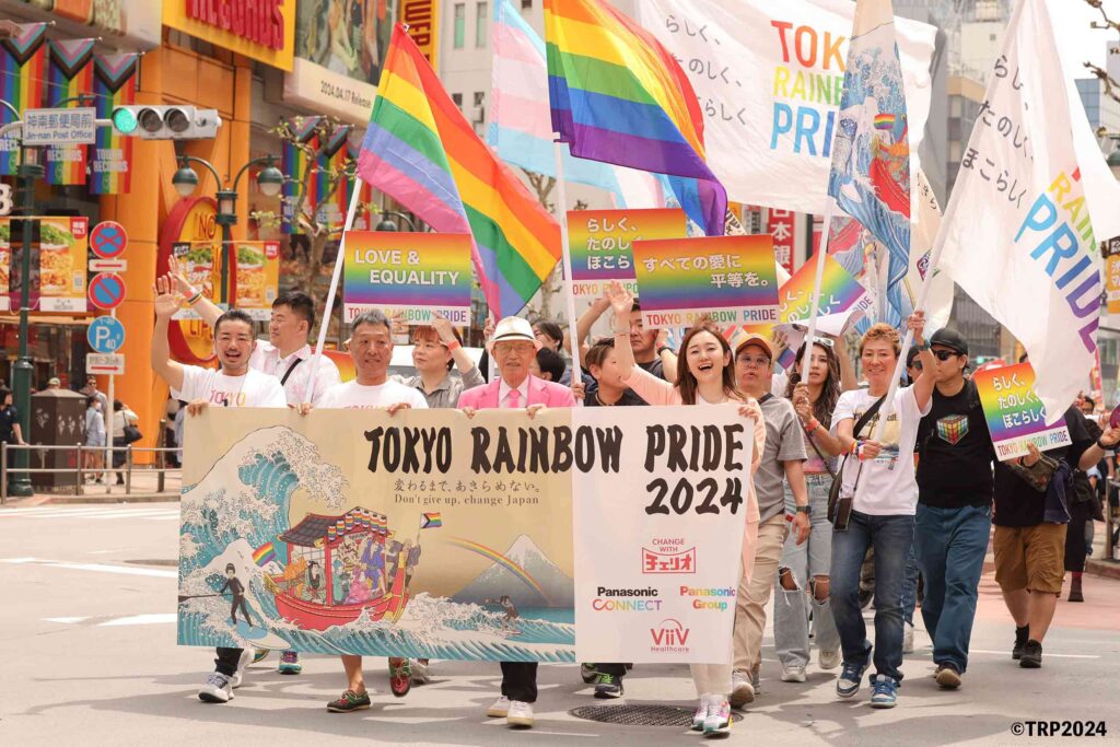 Tokyo Rainbow Pride March